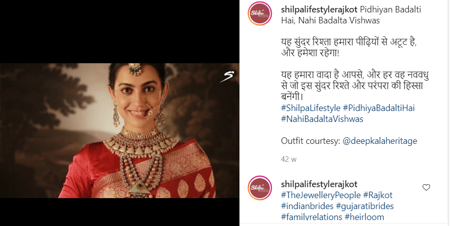 Shilpa Lifestyle Hindi Content Post Sample