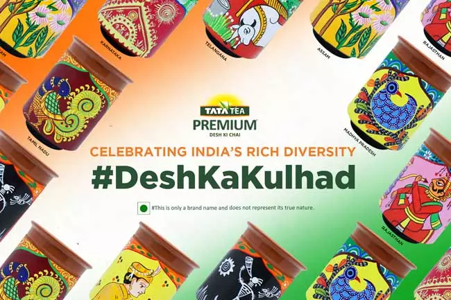A concept branding poster of an Indian tea company with various clay cups with various Indian artwork on them